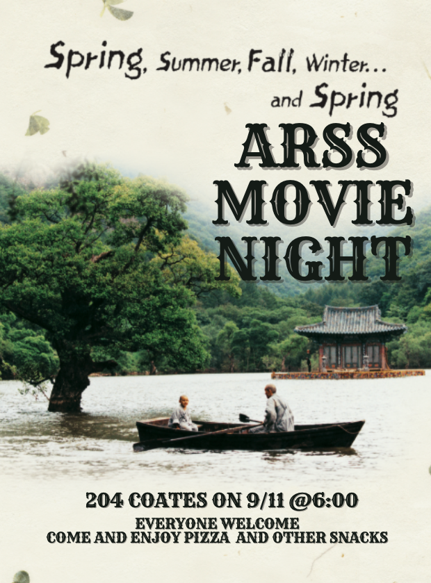 movie night ad